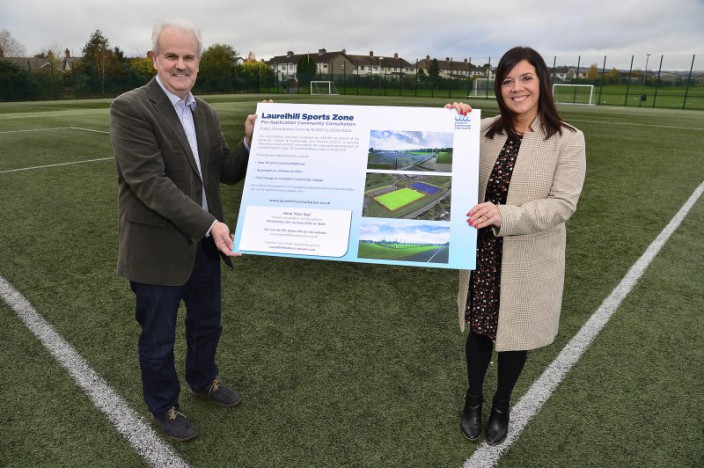 Public Consultation for Laurelhill Sports Zone